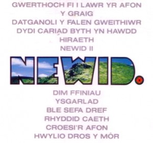 newid